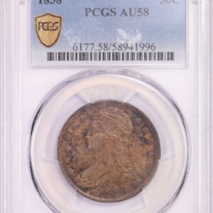 1838 50C AU58 PCGS